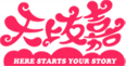 四川天上友嘉网络科技有限公司